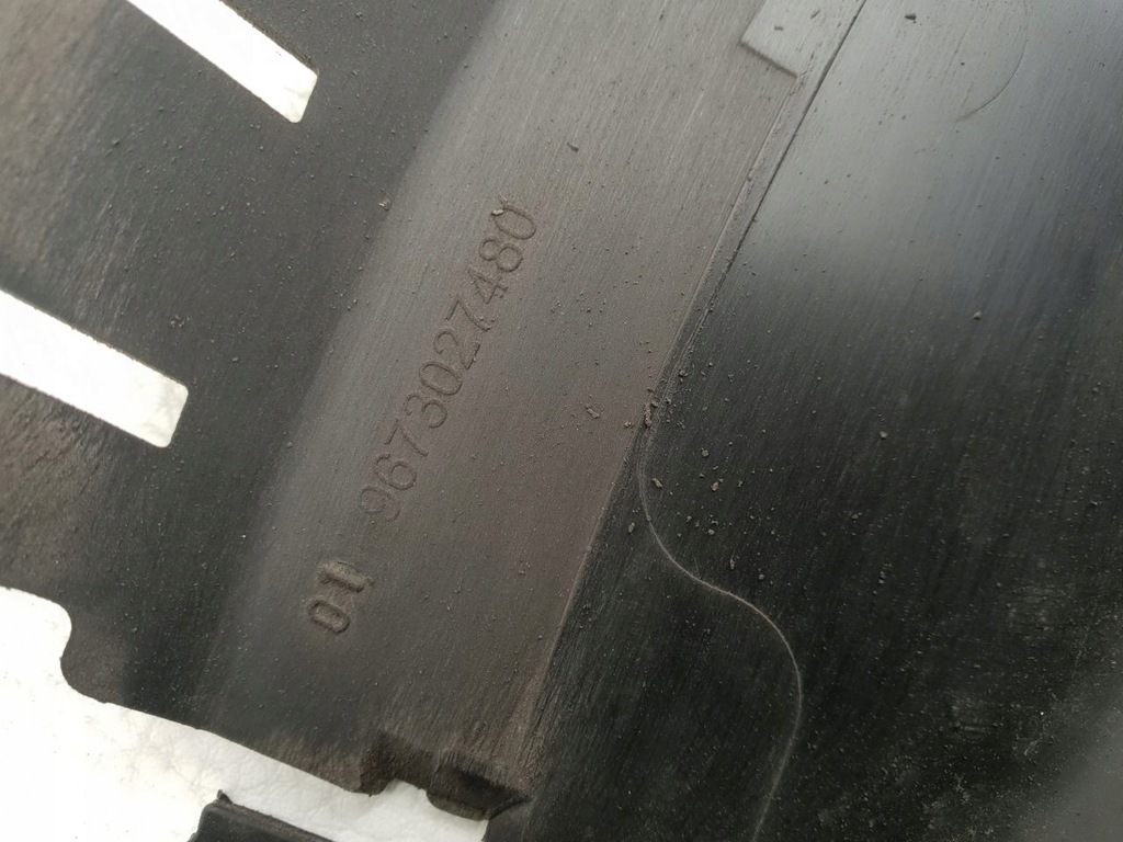 фото №8, Peugeot 3008 i hybrid воздуховод воздуха перед