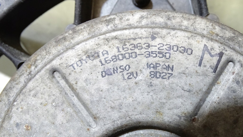 Вентилятор радіатора toyota previa 2 2.0d4d Доставка