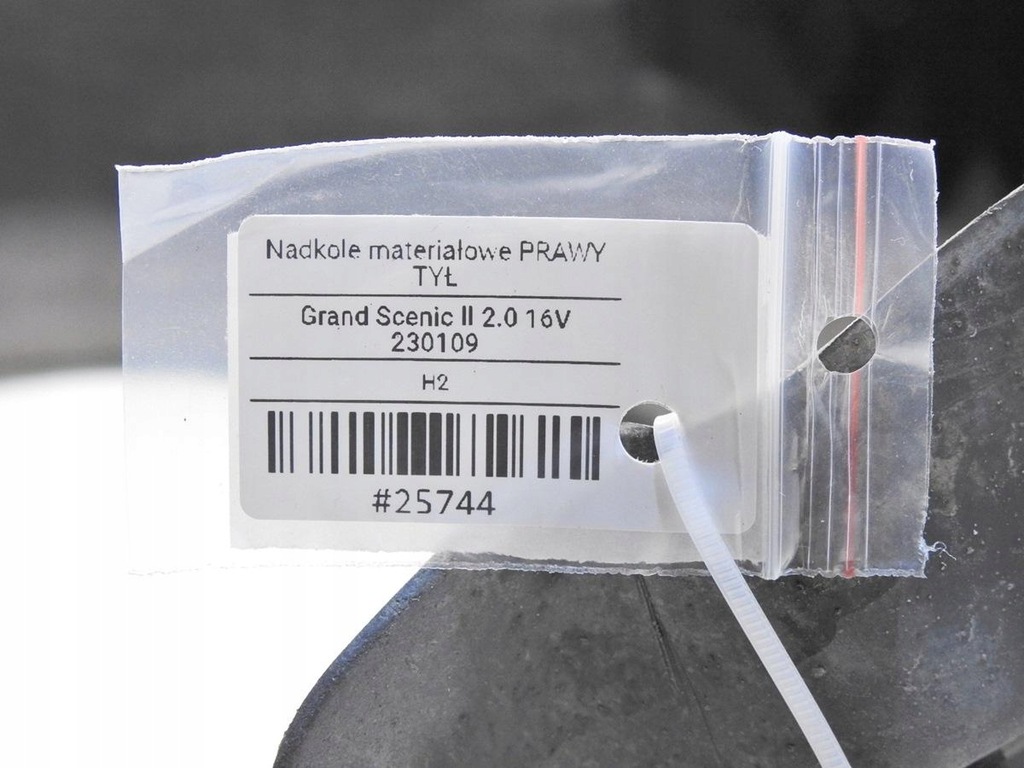 фото №6, Подкрылок правый задняя renault grand scenic ii