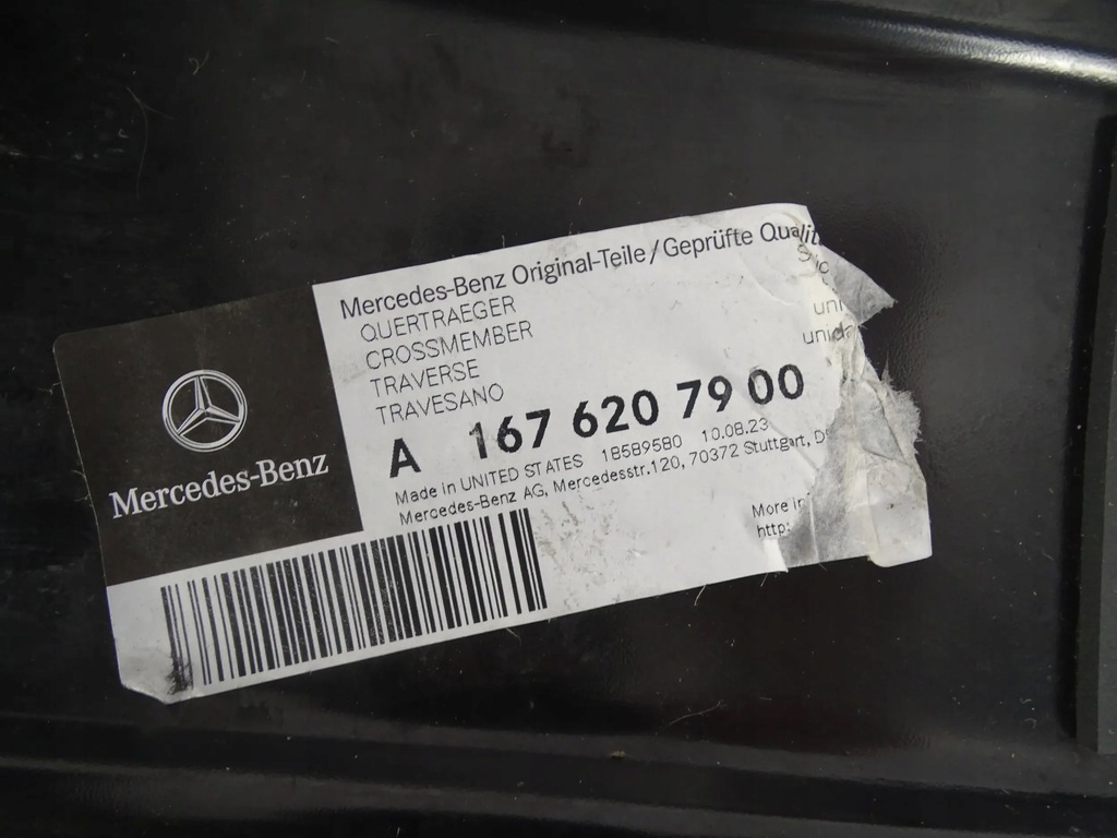 фото №5, Балка перед передня mercedes 167 w167