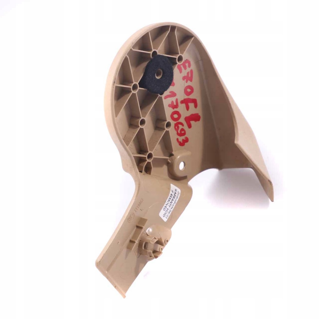 фото №11, Bmw x5 e70 x6 e71 защита корпус сиденье левый перед