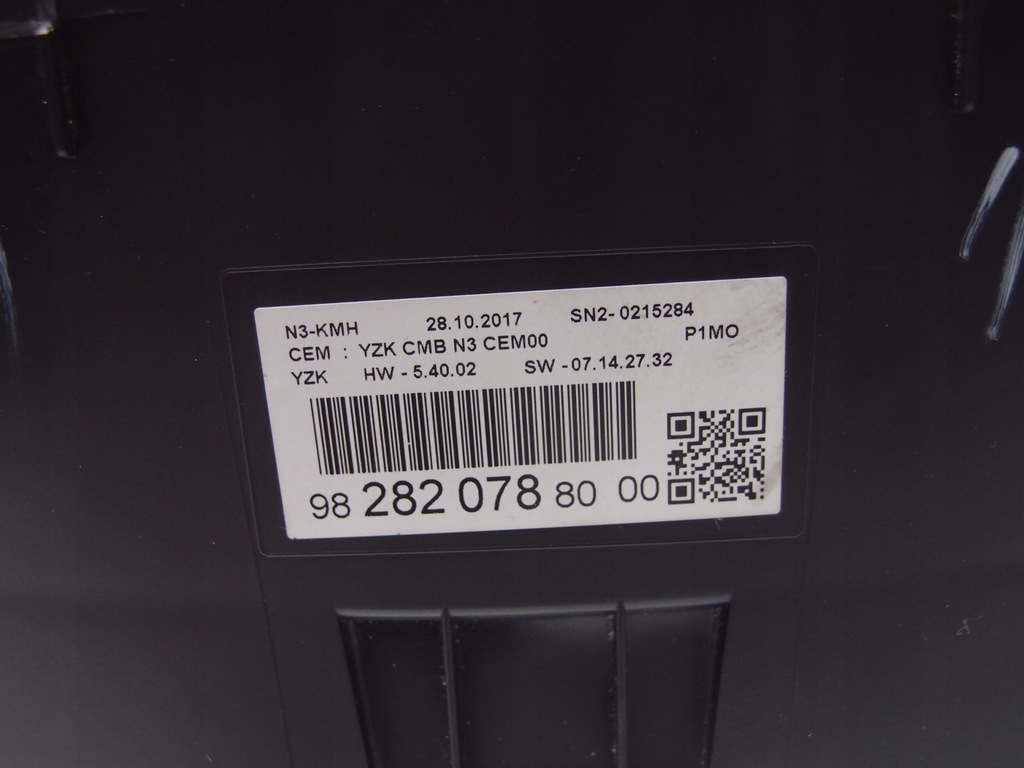 фото №7, Счетчик приборная панель opel crossland 1.2 turbo 9828207880