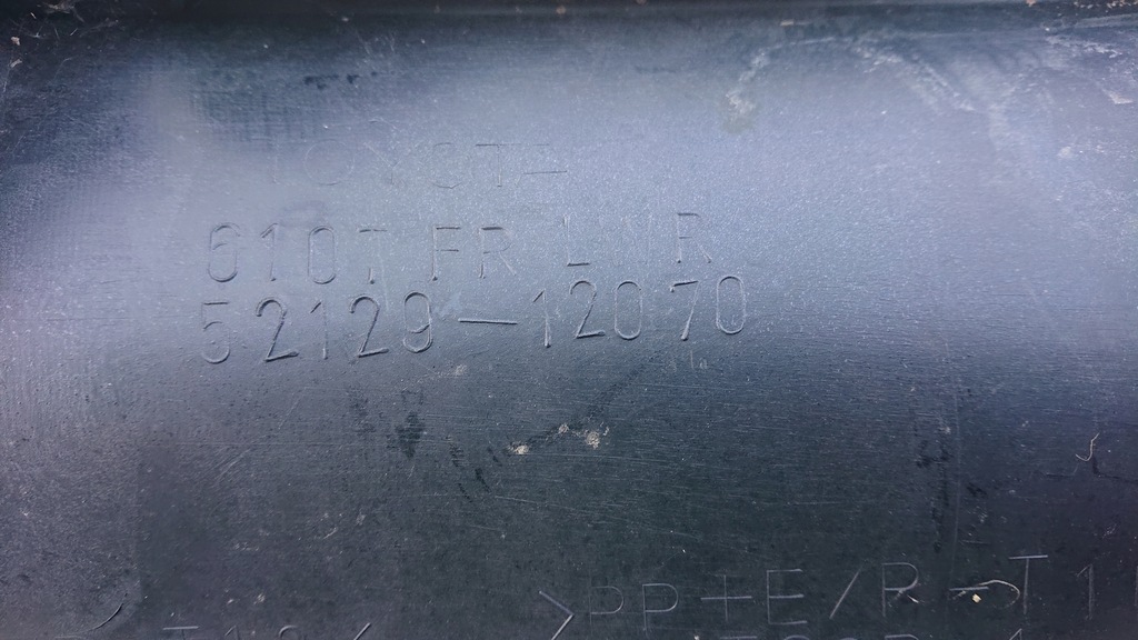 фото №9, Toyota corolla e11 97- бампер передний перед