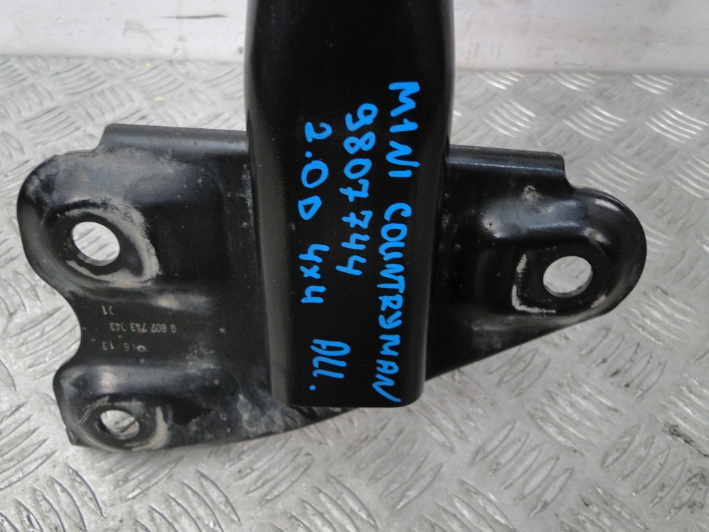 фото №4, Mini countryman s r60 підрамник підрамник підрамник перед