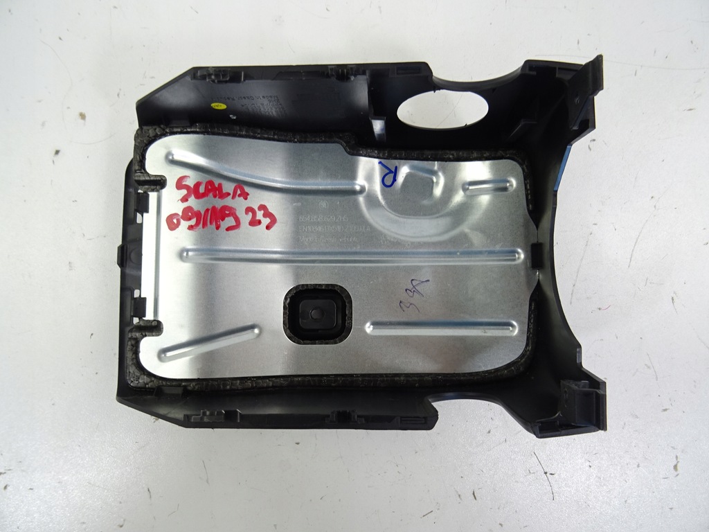 фото №7, Skoda scala рамка корпус замка зажигания колонки руля 654858629