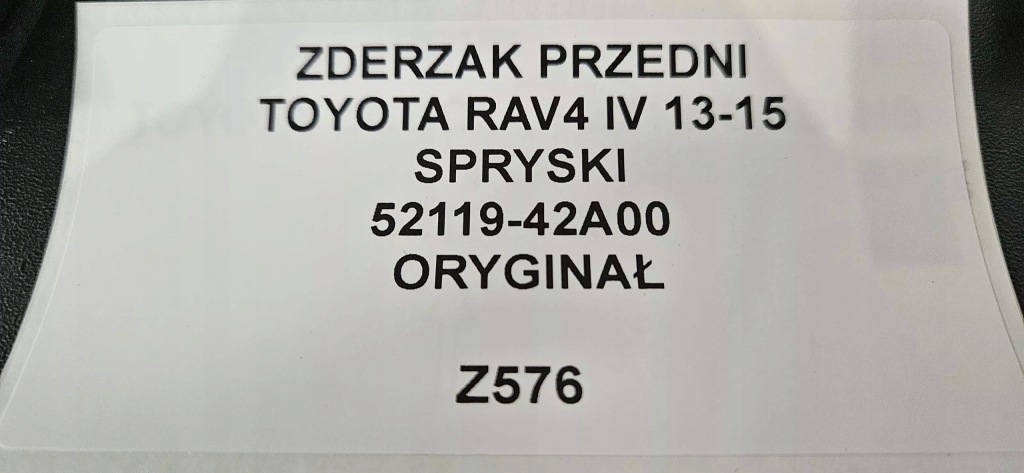 фото №10, Бампер передний toyota rav4 iv 13-15 омыватель oryg