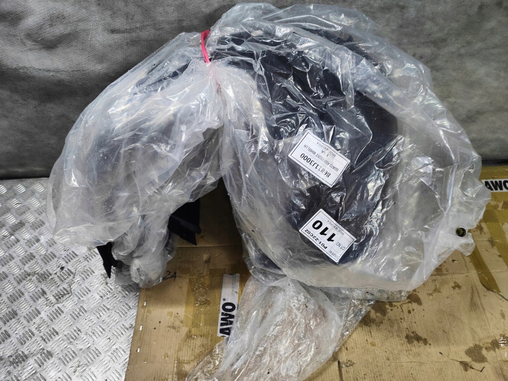 фото №1, Hyundai veloster ii підкрилок праве ліва 2021 nowe