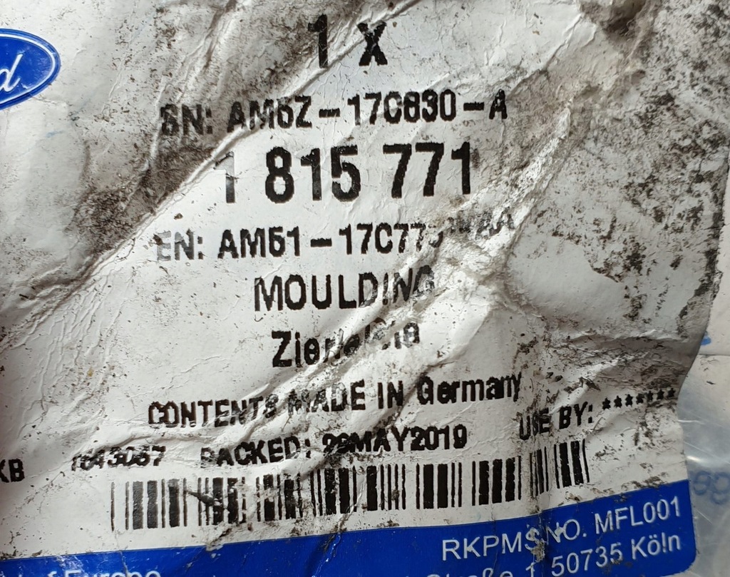 фото №9, Молдинг бампера задня c-max 10- 15- c-max energi 14-