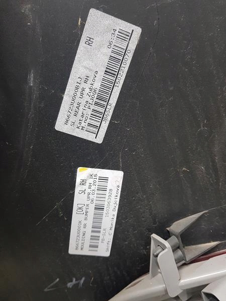 фото №10, Бампер задний задняя 1k kia sportage iii