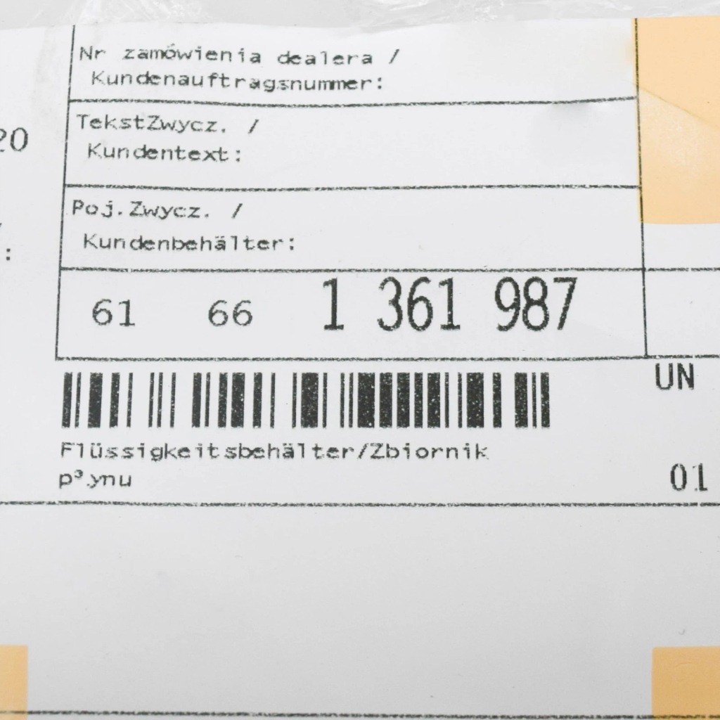 Bmw 6 e24 628csi бак рідина do омивача скло передньої 61661361987 Київ