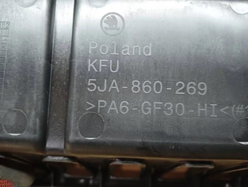 фото №5, Бардачок полка skoda fabia 3 iii 5ja860269