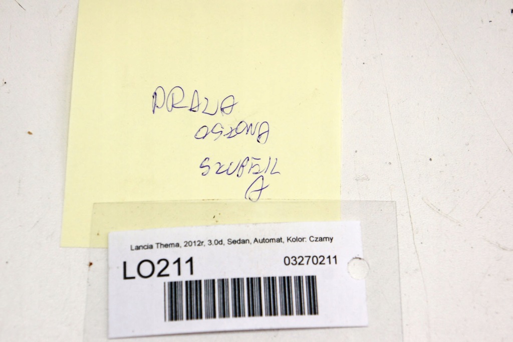 фото №5, Lo211 lancia thema ii защита стойка правый перед