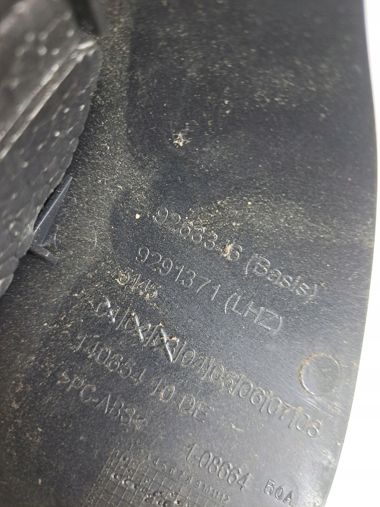 фото №9, Bmw 2 f45 f46 gt защита колонки руля