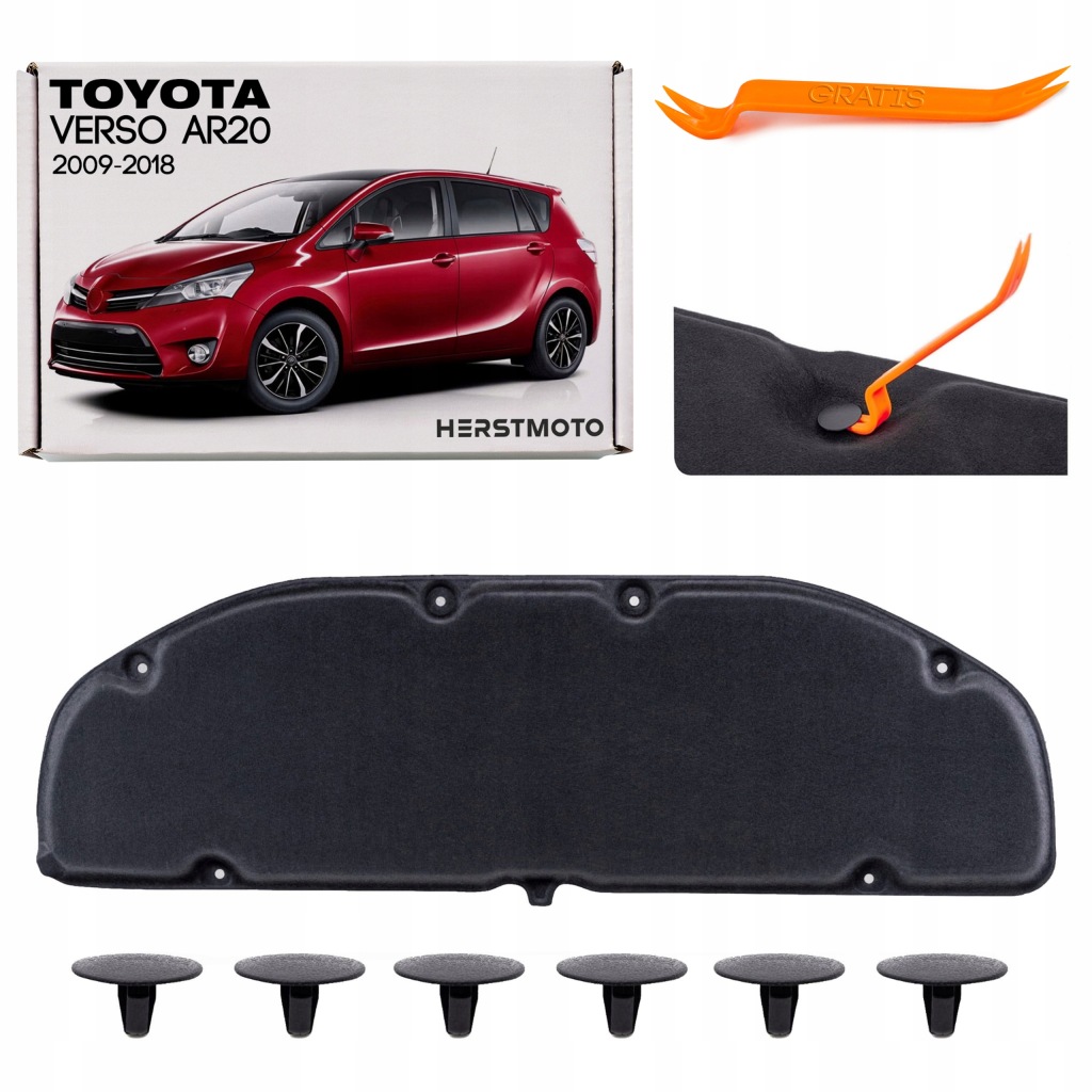 Купить Toyota verso ar20 2009-2018 шумоизоляция капота + клипсы 533410f020