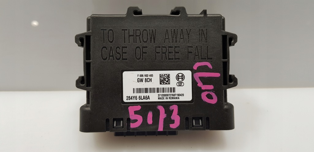 фото №1, Renault clio v captur ii модуль комфорта блок управления