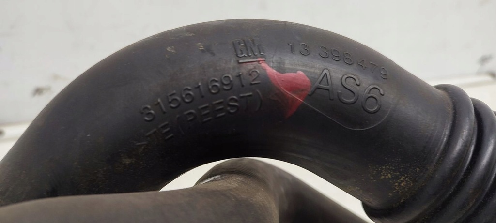 фото №7, Wąż шланг повітря труба opel zafira c 1,4t 16v