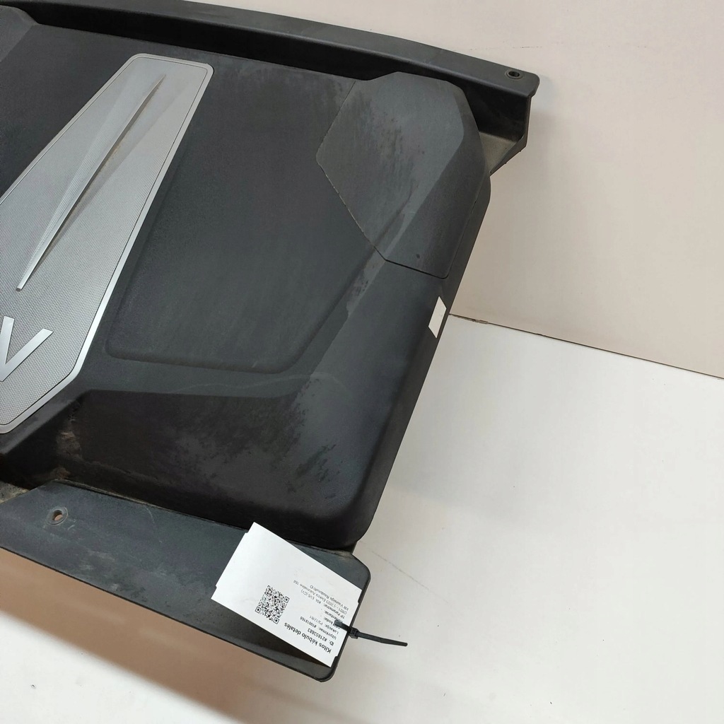 фото №6, Kia ev6 2023 інша частина підвіска