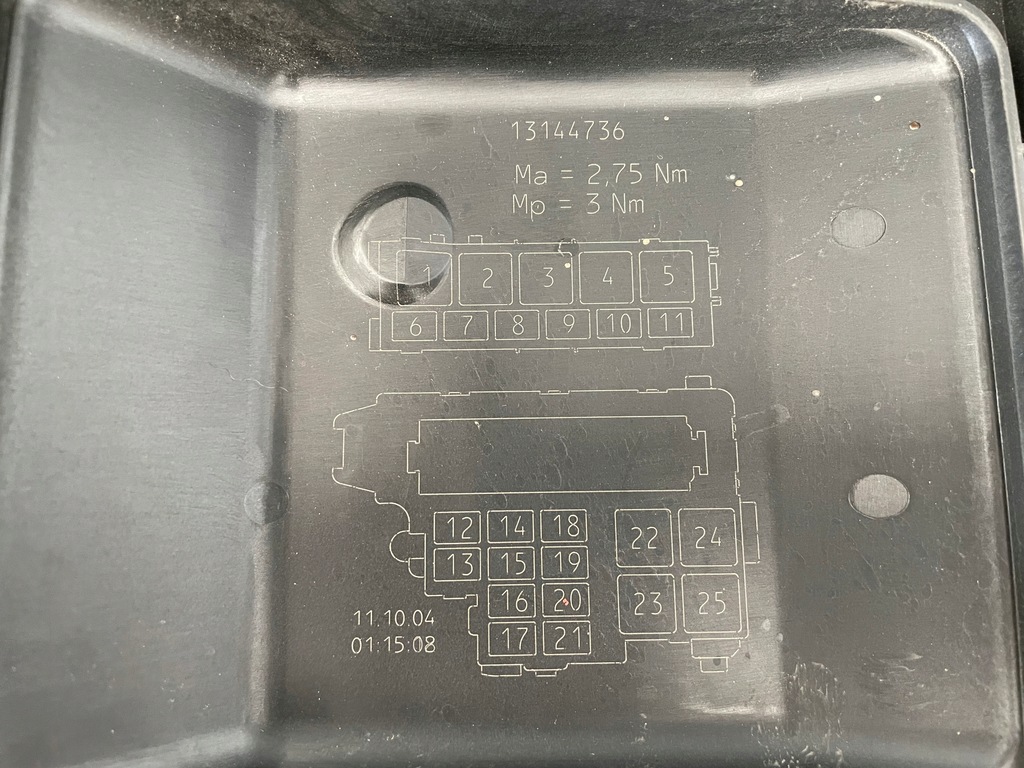 фото №5, Защита коробка предохранителей opel оригинальный номер 13144736