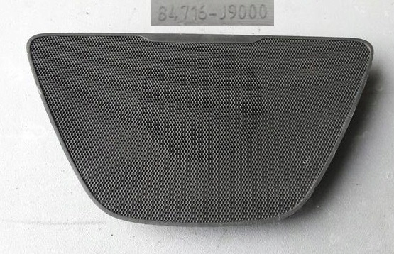 фото №1, Захист динаміка панелі hyundai kona 84716-j9000