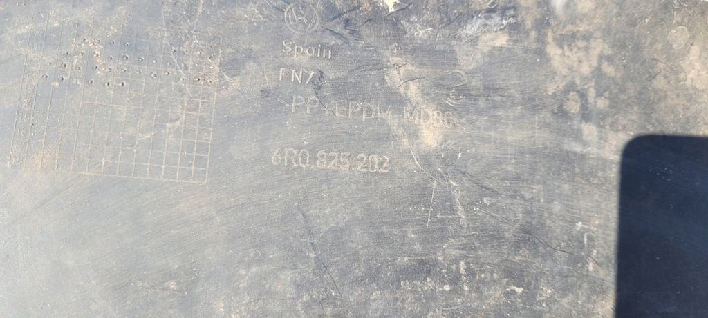 фото №6, Захист підвіска права vw polo v 6r0