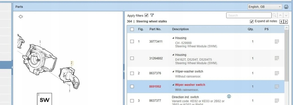 фото №7, Volvo s40 2005 панелі керування, перемикачі