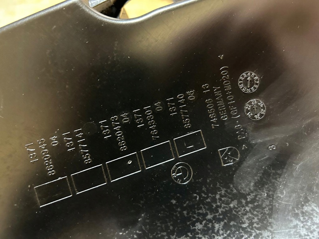 фото №5, Корпус фильтра воздуха bmw x3 g01 x5 g05 x7 g07 8620945 8577141 8583590