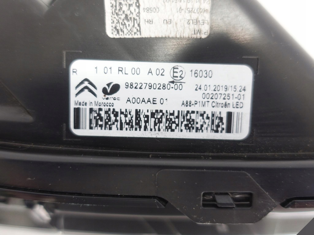 фото №7, Citroen c3 aircross лампа led drl рух денна r