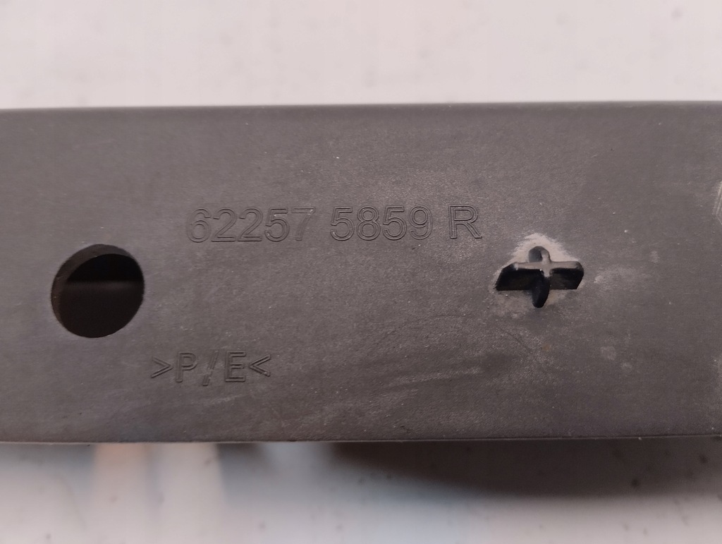 фото №3, Renault kadjar захист поріг права ліва