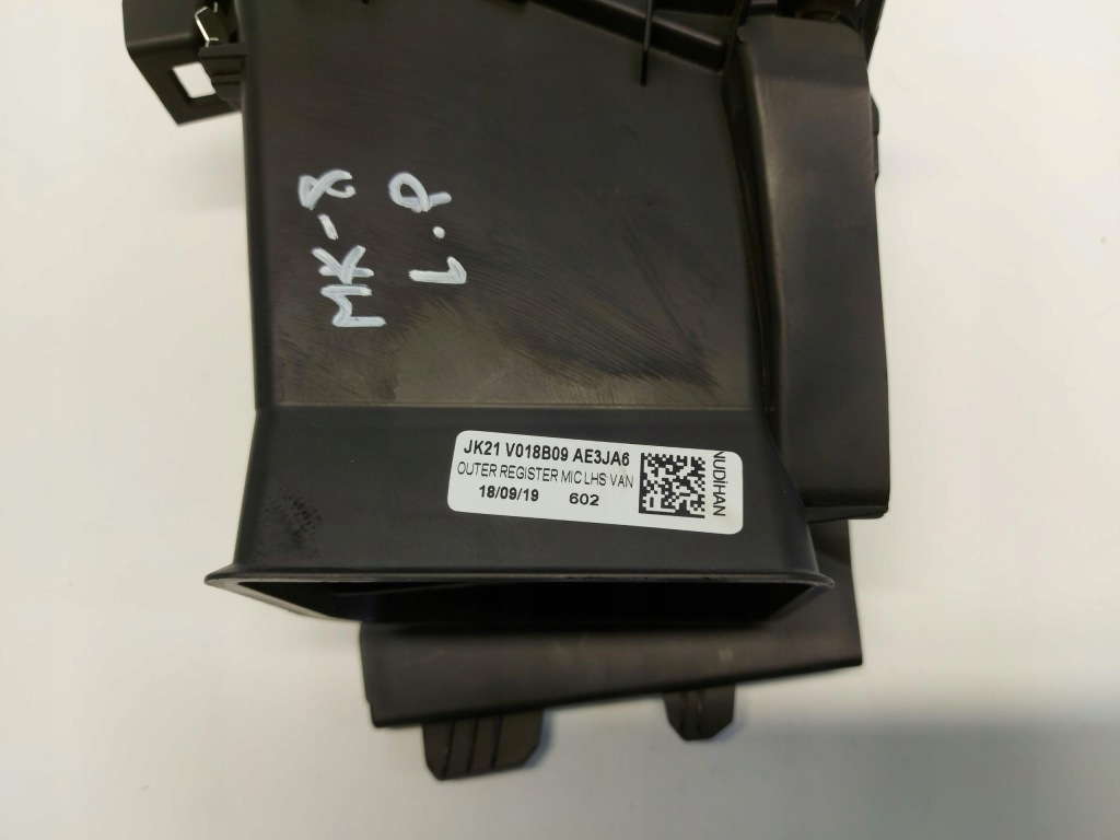 фото №3, Ford transit mk8 решітка обдув лівий перед