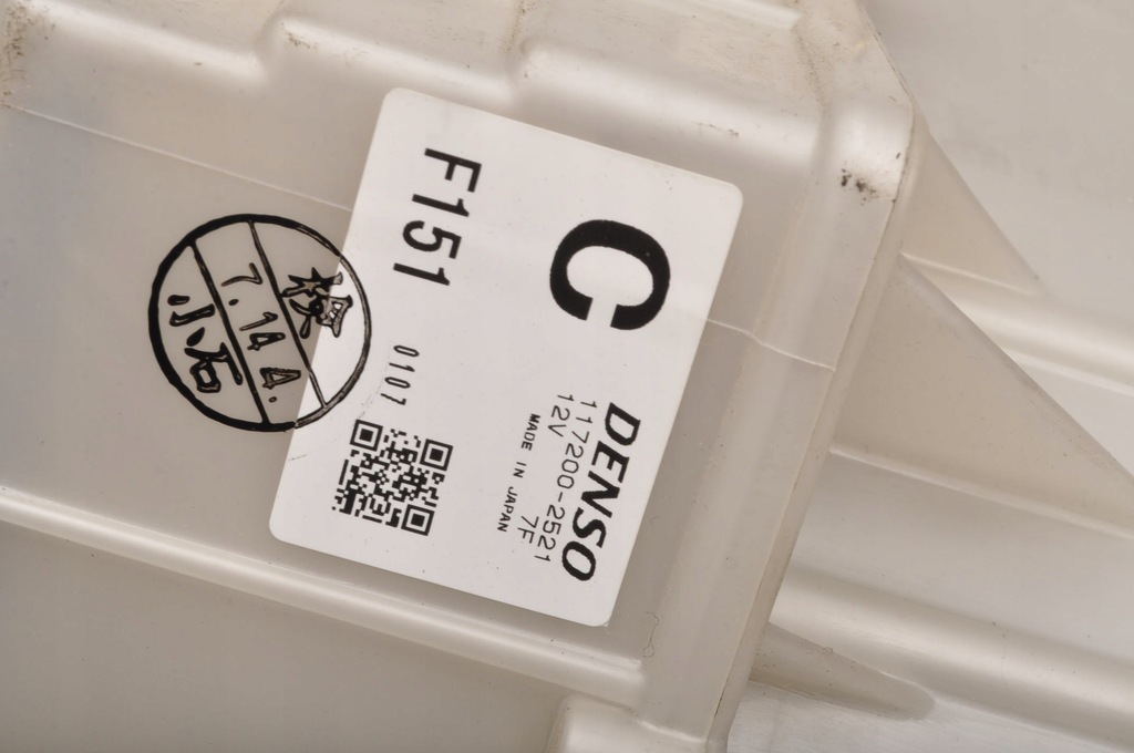 фото №9, Aston martin db9 6.0 вентилятор обдув anglik 194000-1040