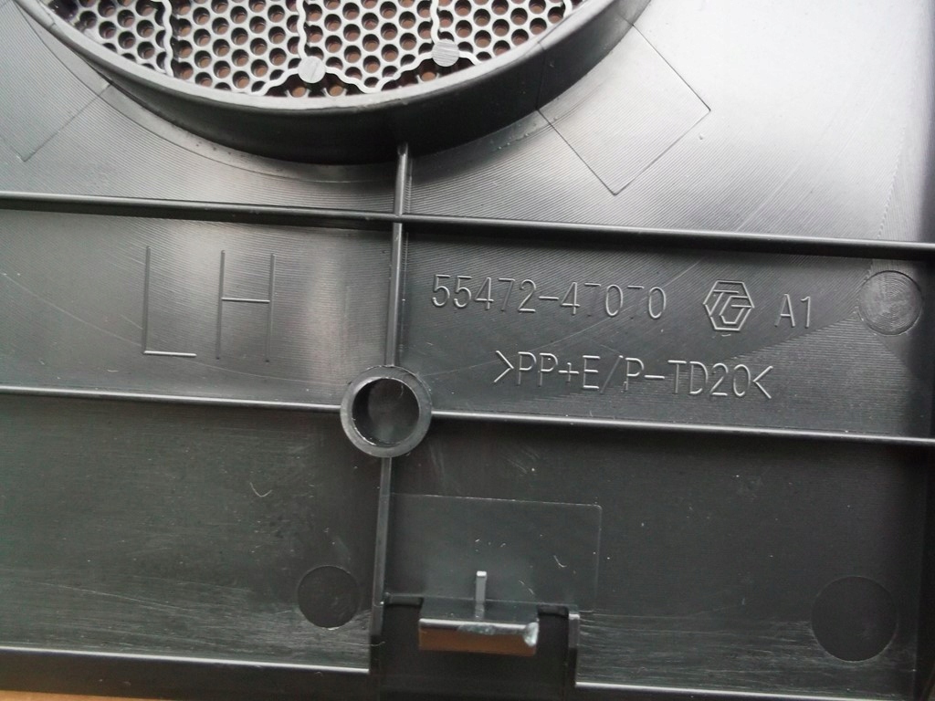 фото №4, Toyota prius iv 15- захист решітка динаміка консолі