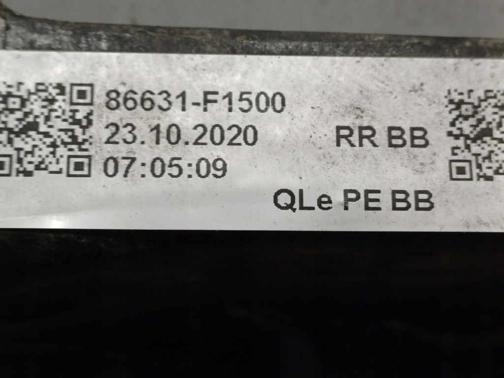 фото №8, Kia sportage 4 iv lift 18- балка бампера задня 86631f1500