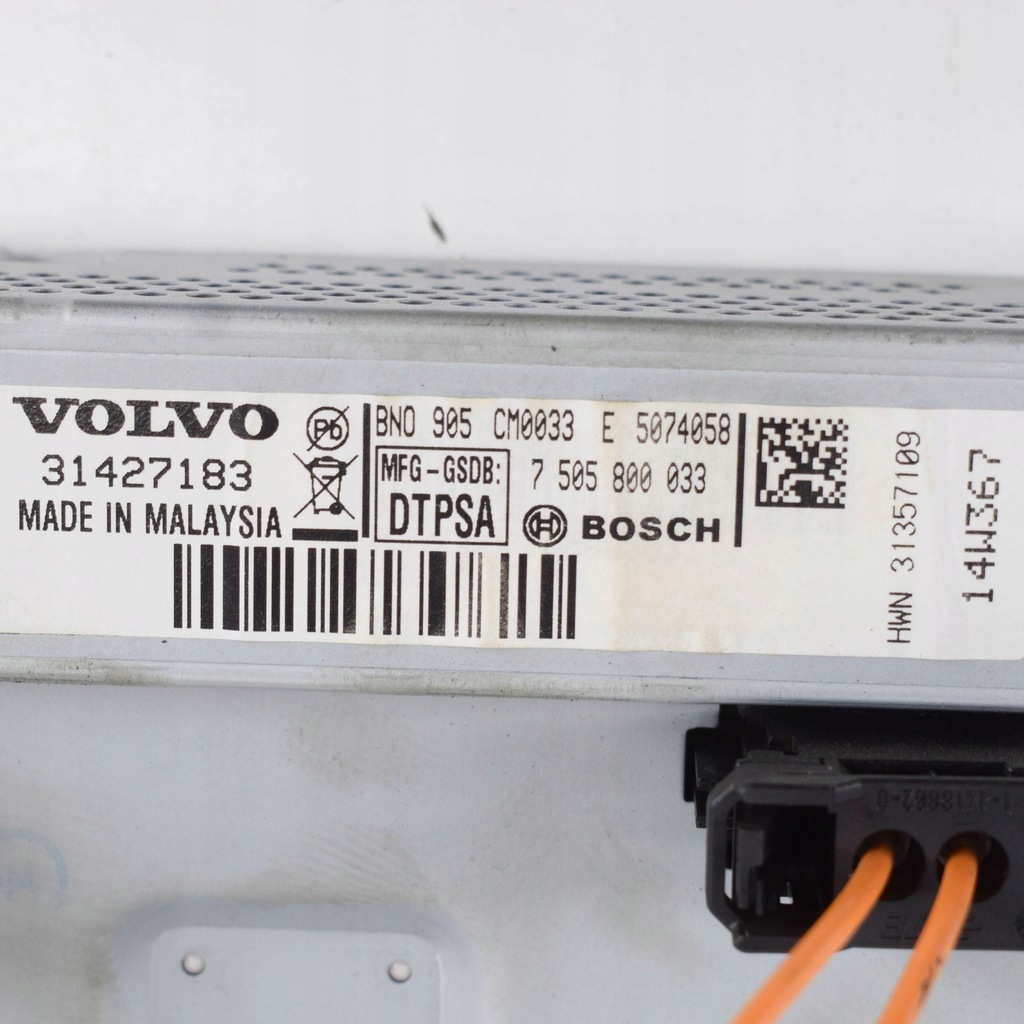 фото №7, Volvo v40 2015 монітор / дисплей / екран