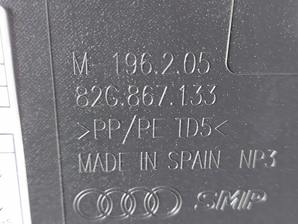 фото №5, Audi a1 обивка дверь обшивка 2019-2022 sportback