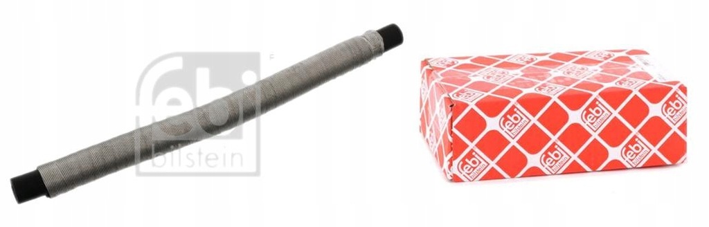 фото №1, Шланг гидравлический mini mini r50 r53 one 2001.06