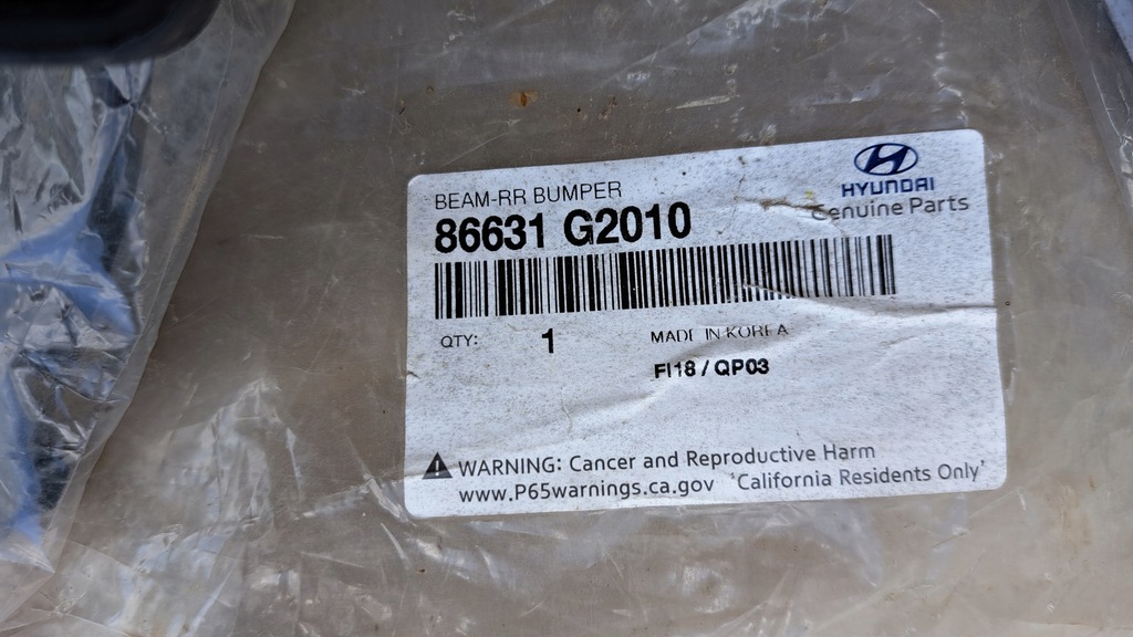 фото №11, Hyund ioniq балка бампера задняя 86631-g2010