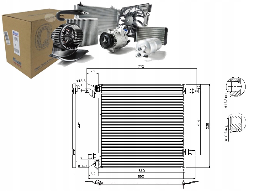 фото №1, Nissens 94568 конденсатор, кондиціонер