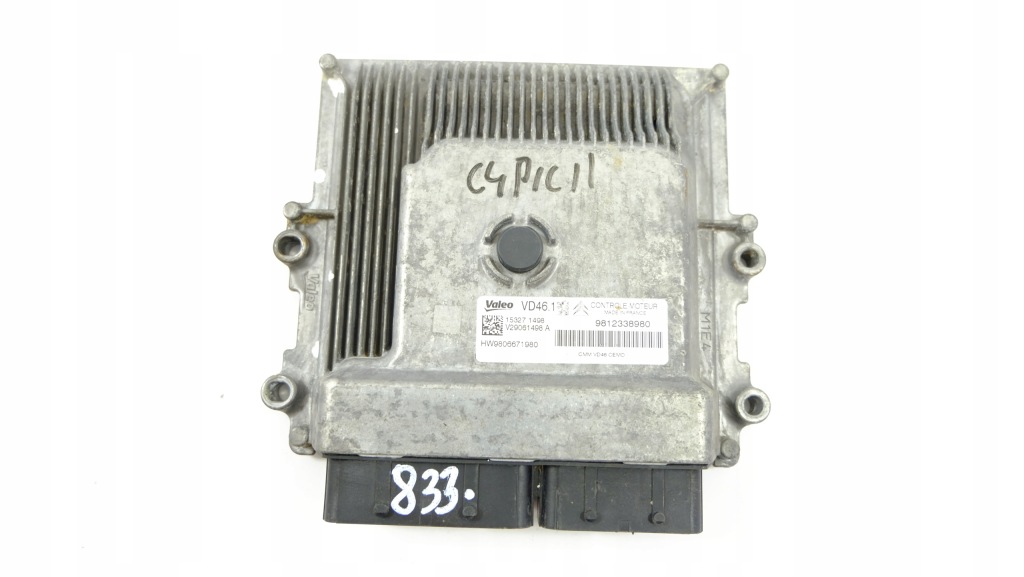 фото №1, Citroen c4 picasso ii 1.2 thp бортовой компьютер двигателя 9806671980
