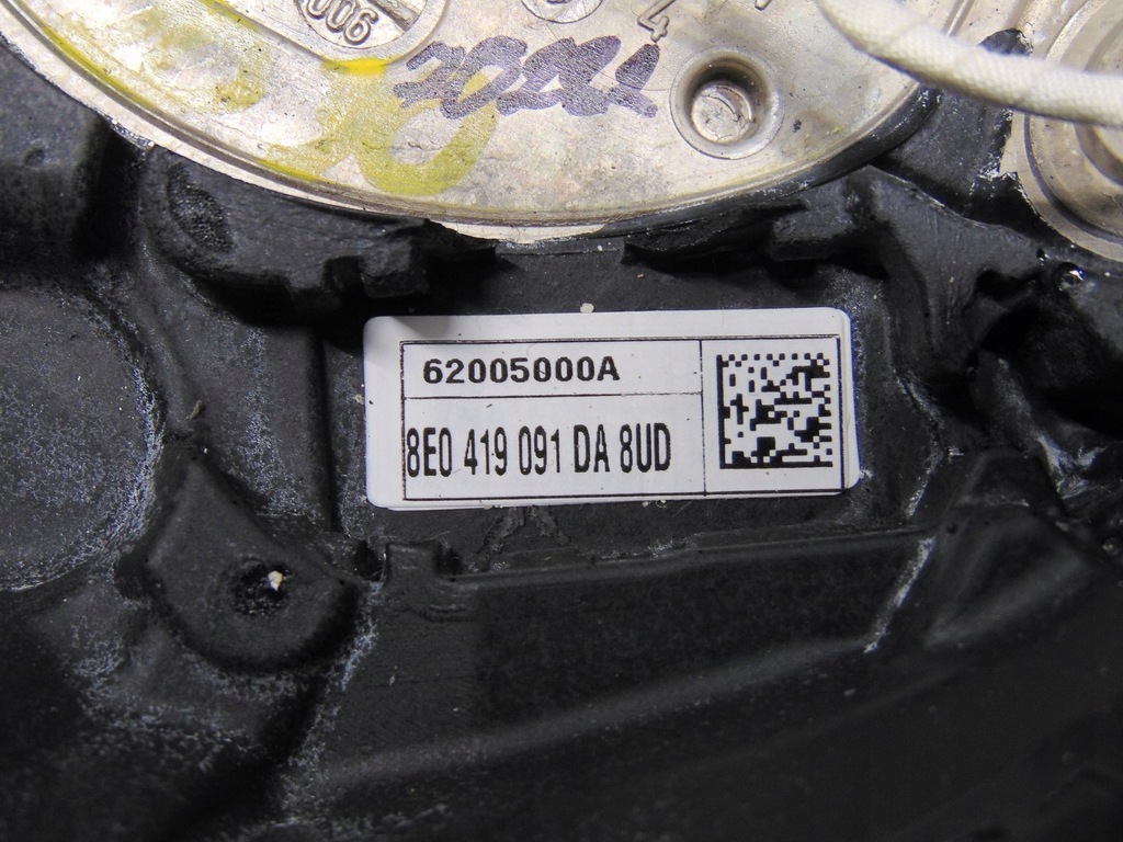 фото №7, Воздуховод кожа простроченная multi audi rs4 b7 8e0