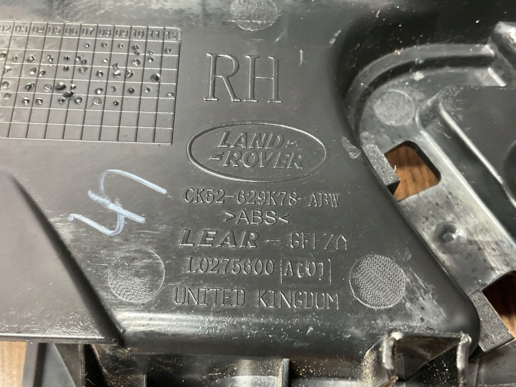 фото №7, Защита сиденье правый перед range rover l405 ck52-629k78-abw ck52629k78