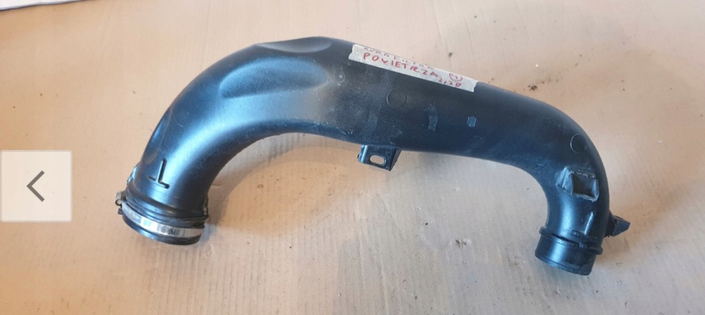 фото №2, Труба воздуха range evoque bh529c619ac