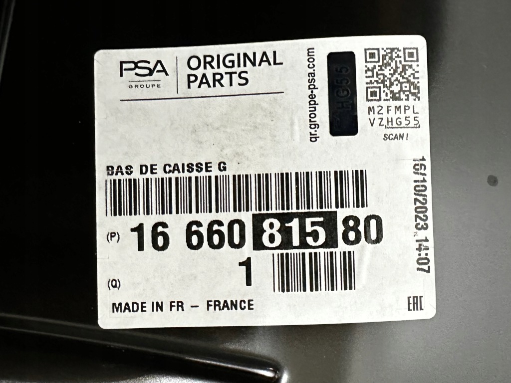 фото №3, Opel corsa f лівий поріг блок двигуна новий оригінал !