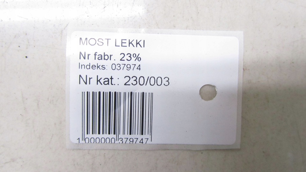 фото №5, Honda cr-v iv 2.2 редуктор коробки gr7g 12-15 3