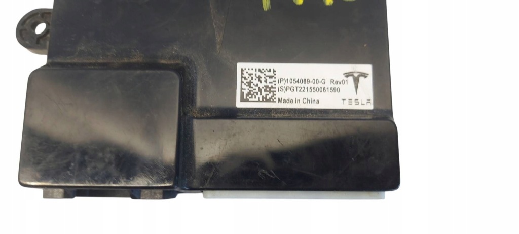 Tesla x модуль керуючий drugim rzędem сидіння 1054069-00-g Оригінал