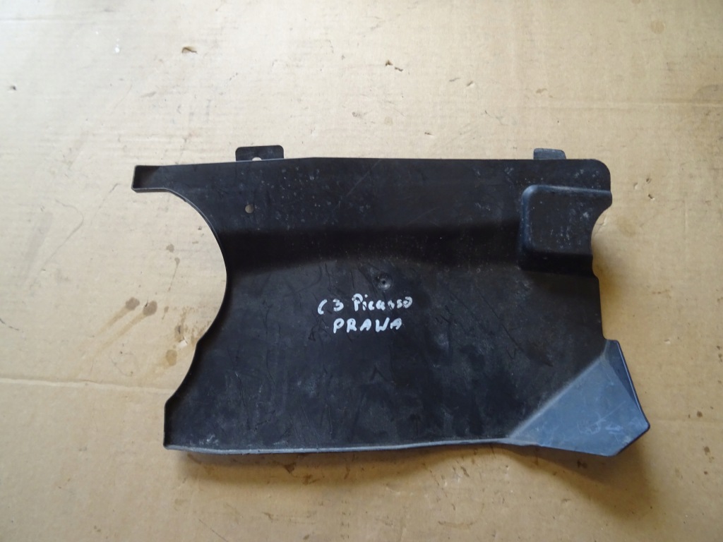 фото №1, Права захист двигуна колеса citroen c3 picasso