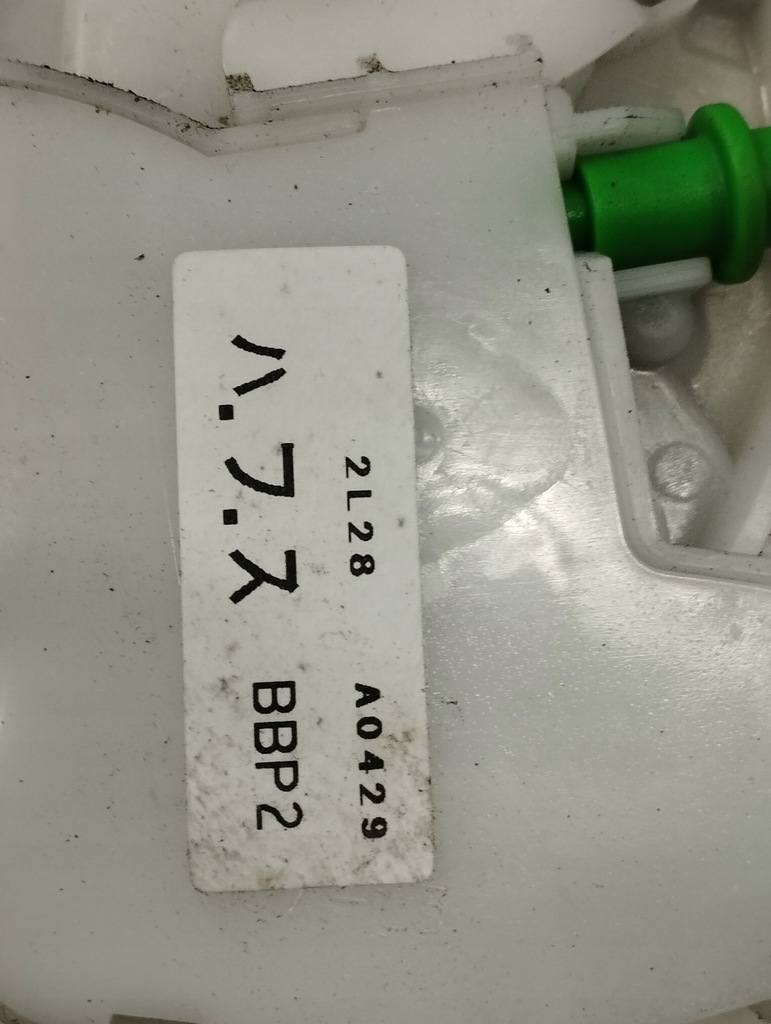 фото №14, Mazda 3 bl замок двері лівий перед 7pin