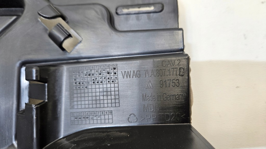 фото №7, Напрямна бампера перед лівий vw t6 7la807177b