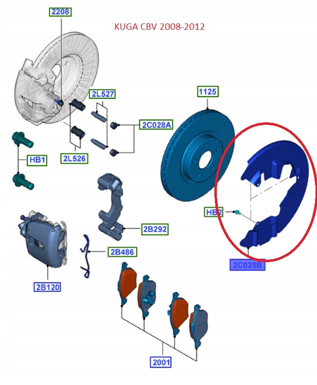 фото №10, Диск якірна лівий перед kuga 08-12 _ 1552093 _ 8v41-2c447-ba
