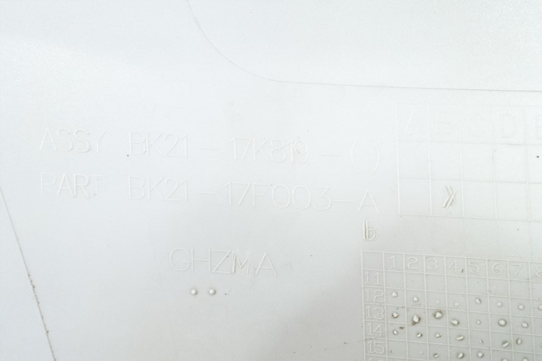 фото №12, Бампер передний верхний часть ford transit custom 12