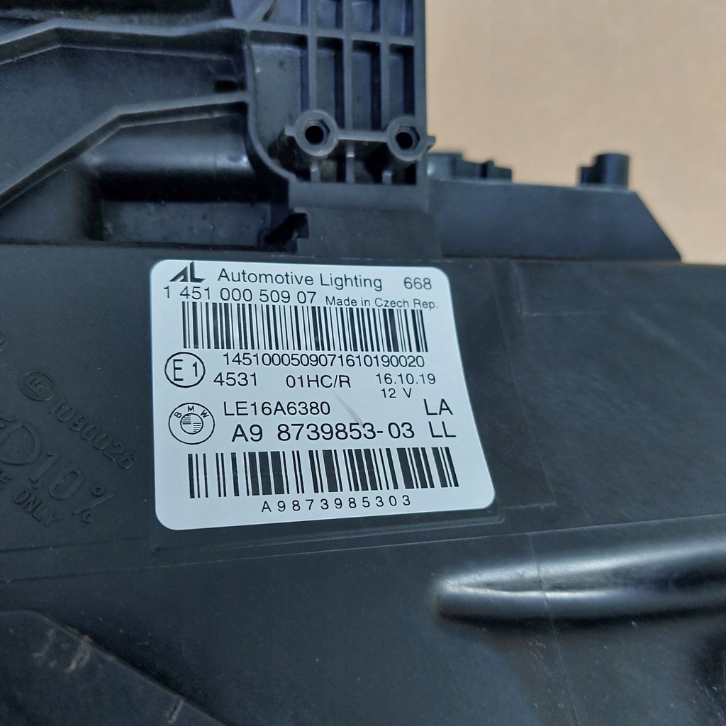 фото №10, Bmw 2 ii f45 f46 лампа lift левая full led